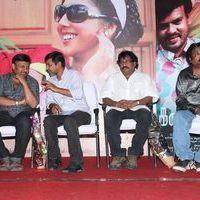 Kallapetty Movie Audio Launch Pictures
