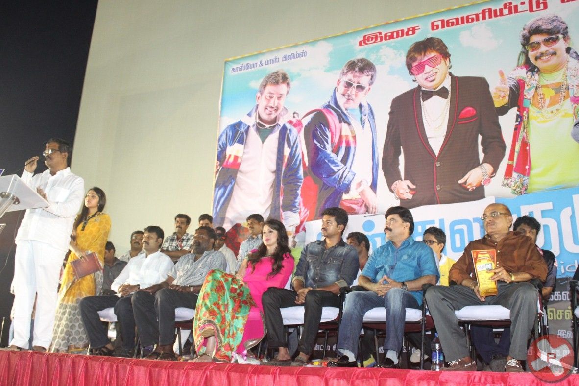 Vijay launches Onbathula Guru Audio Launch Pictures | Picture 381917