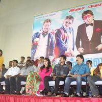 Vijay launches Onbathula Guru Audio Launch Pictures | Picture 381917