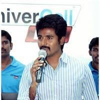 Sivakarthikeyan - Actor Sivakarthikeyan Inaugurate UniverCell outlet Photos | Picture 482283