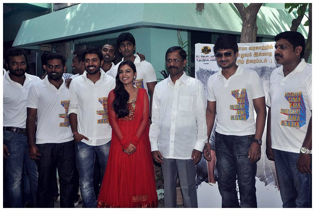 Neram Movie First Look Launch Photos | Picture 446469