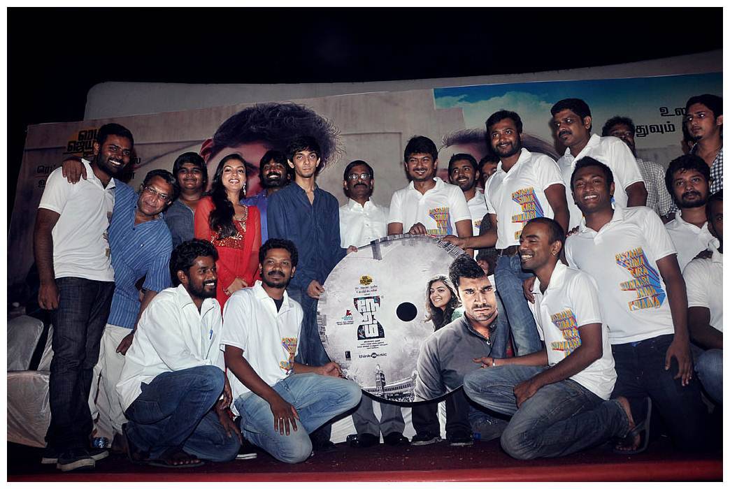 Neram Movie First Look Launch Photos | Picture 446477