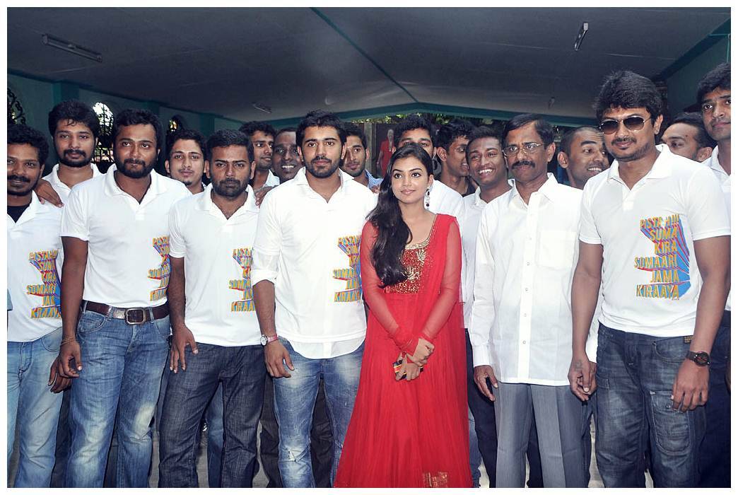 Neram Movie First Look Launch Photos | Picture 446494
