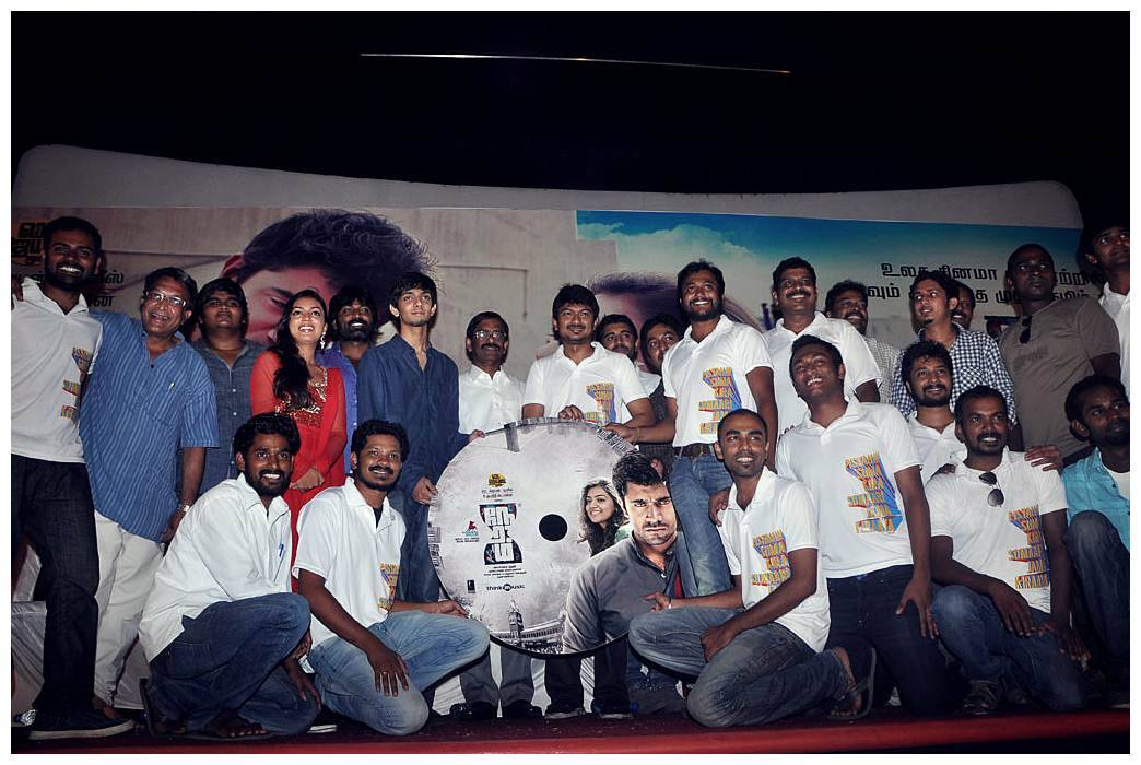 Neram Movie First Look Launch Photos | Picture 446498