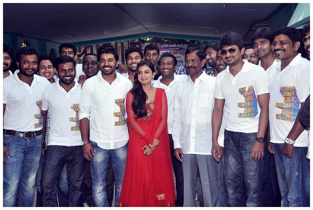 Neram Movie First Look Launch Photos | Picture 446504