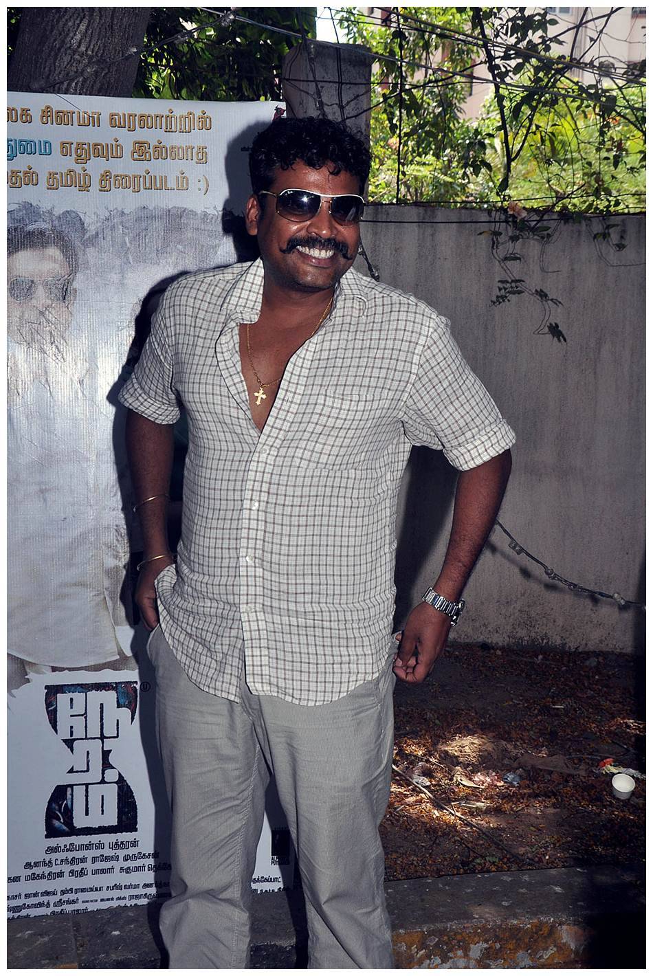 John Vijay - Neram Movie First Look Launch Photos | Picture 446515