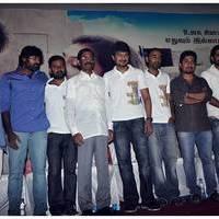 Neram Movie First Look Launch Photos | Picture 446500