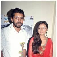 Neram Movie First Look Launch Photos | Picture 446503