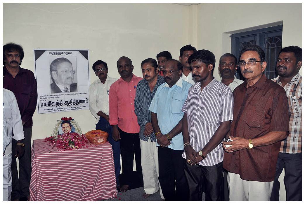 PRO Union at Sivanthi Aditanar Ninaivu Anjali Stills | Picture 446445
