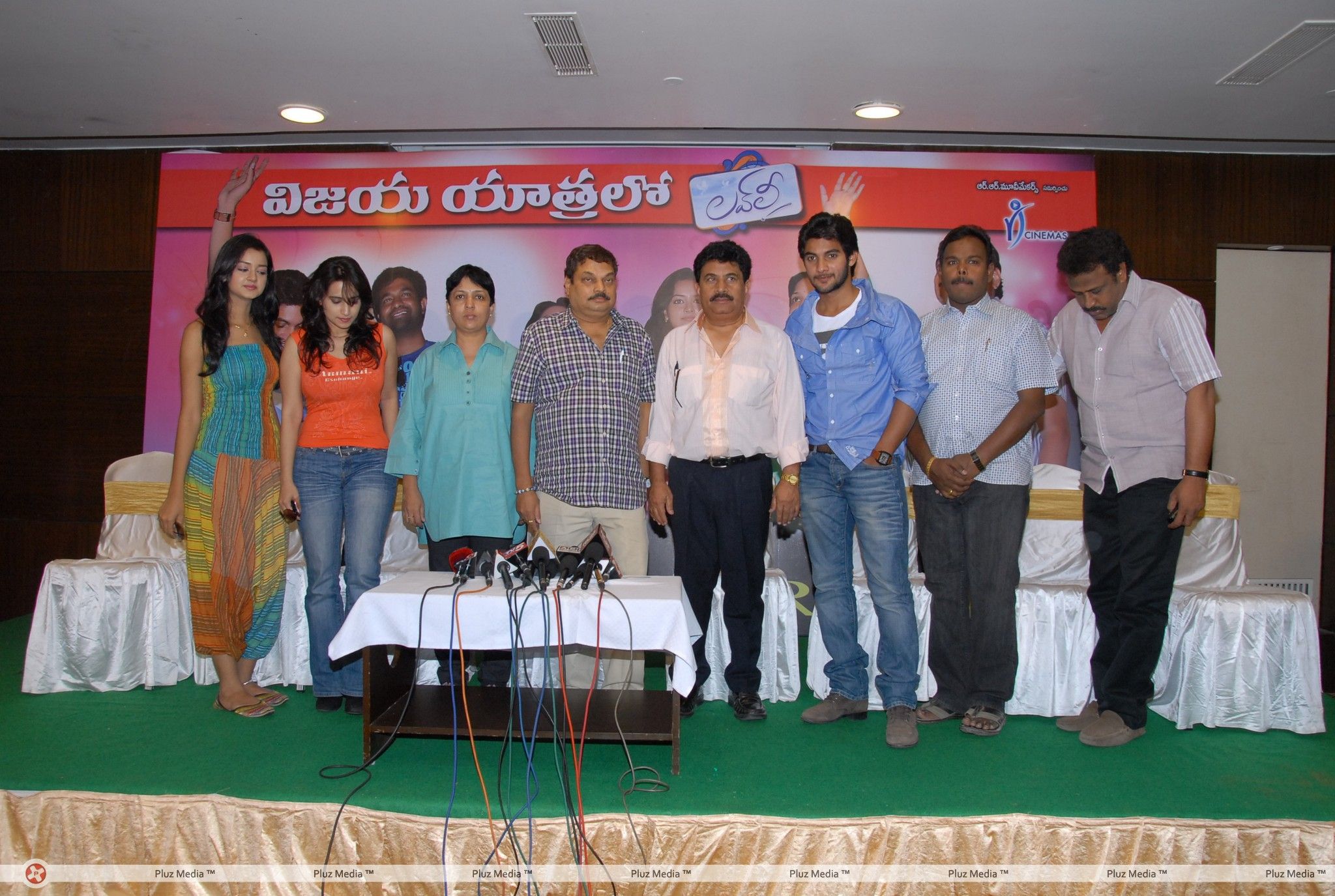 Lovely Success Meet Pictures | Picture 185152