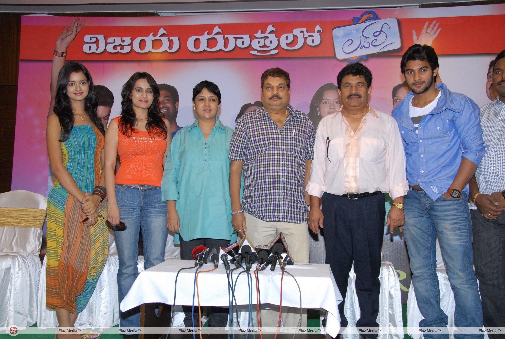 Lovely Success Meet Pictures | Picture 185158
