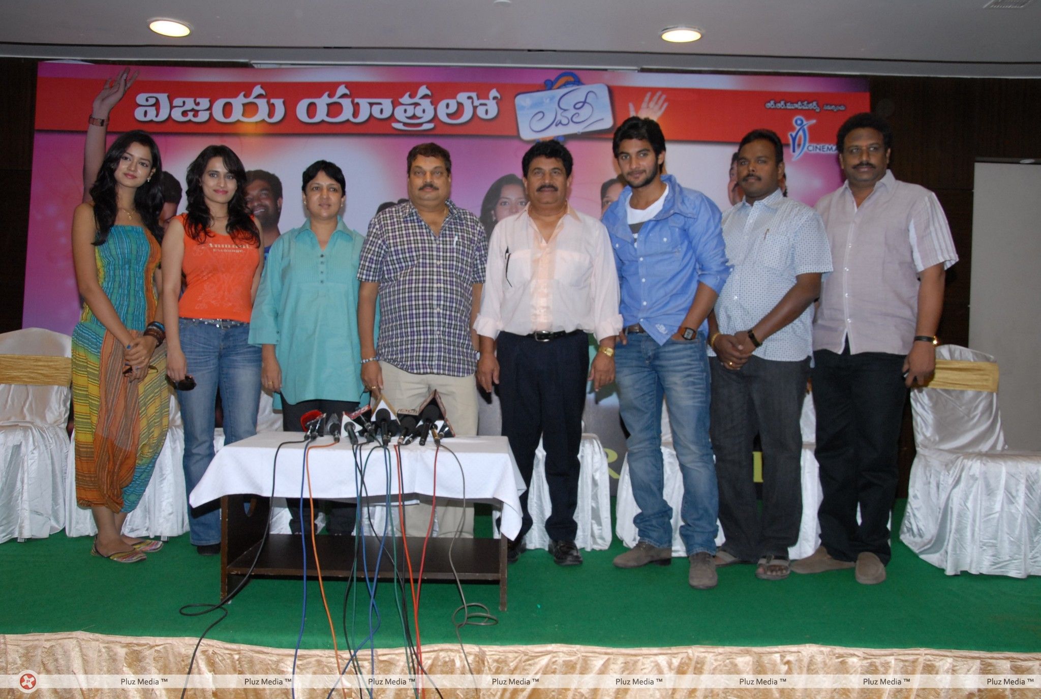 Lovely Success Meet Pictures | Picture 185161