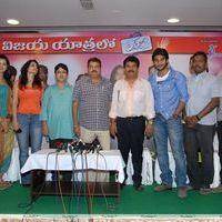 Lovely Success Meet Pictures | Picture 185153