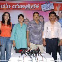 Lovely Success Meet Pictures | Picture 185154