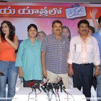 Lovely Success Meet Pictures | Picture 185155
