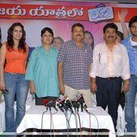 Lovely Success Meet Pictures | Picture 185157