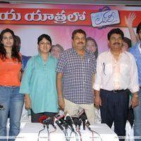 Lovely Success Meet Pictures | Picture 185160