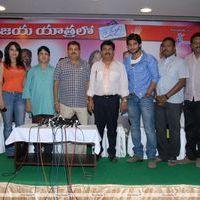 Lovely Success Meet Pictures