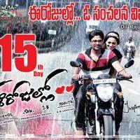 Ee Rojullo 3rd Week and 15th Day Posters | Picture 185220