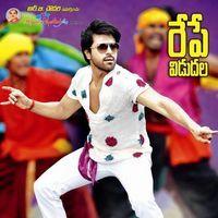 Racha Movie Latest Wallpapers | Picture 185325