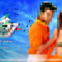 Racha Movie Latest Wallpapers | Picture 185338