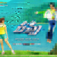 Racha Movie Latest Wallpapers | Picture 185342