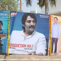 Srikanth New Movie Launch Pictures | Picture 185406