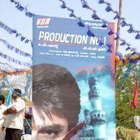 Srikanth New Movie Launch Pictures | Picture 185412