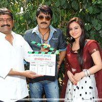 Srikanth New Movie Launch Pictures | Picture 185423