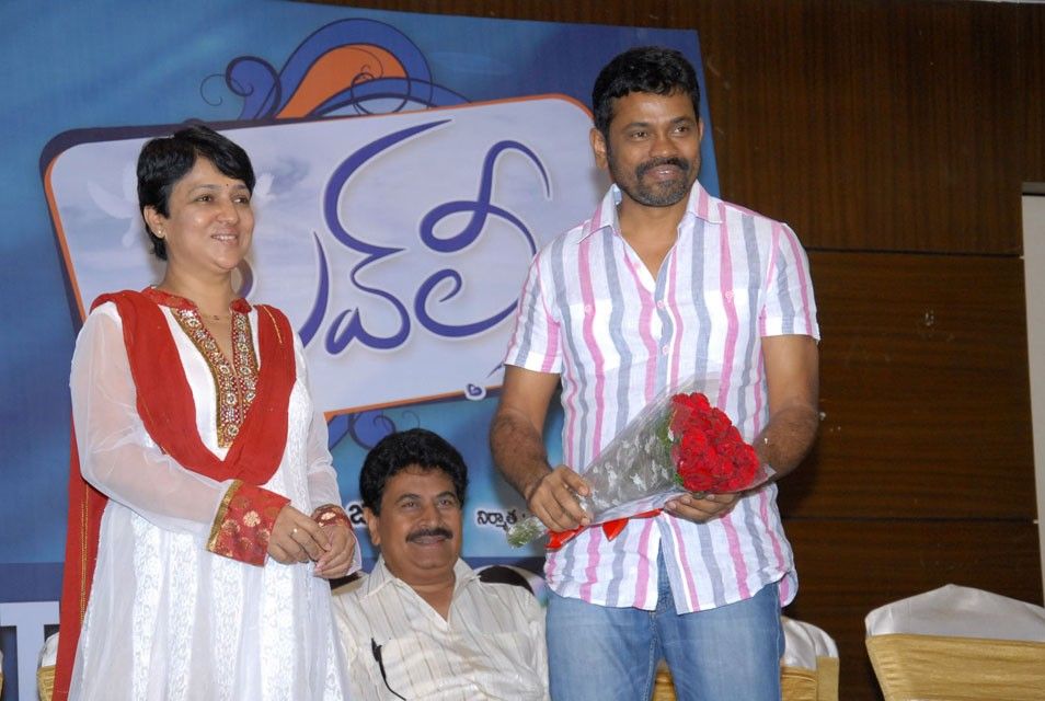 Lovely Movie Platinum Disc Function Photos | Picture 188896