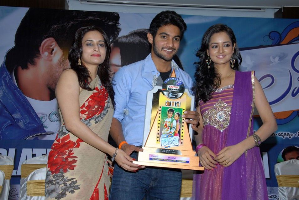 Lovely Movie Platinum Disc Function Photos | Picture 188903