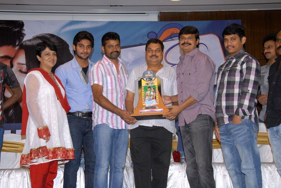 Lovely Movie Platinum Disc Function Photos | Picture 188906