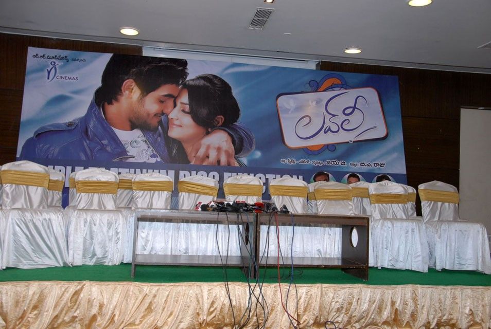 Lovely Movie Platinum Disc Function Photos | Picture 188908