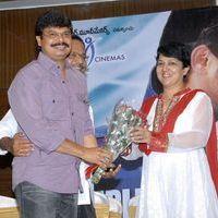 Lovely Movie Platinum Disc Function Photos | Picture 188868