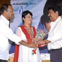 Lovely Movie Platinum Disc Function Photos | Picture 188888