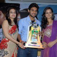 Lovely Movie Platinum Disc Function Photos | Picture 188903