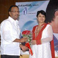Lovely Movie Platinum Disc Function Photos | Picture 188907