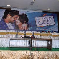 Lovely Movie Platinum Disc Function Photos | Picture 188908