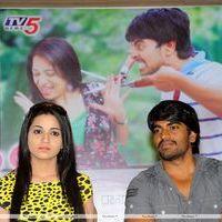 Love Cycle Movie Logo Release Stills | Picture 243267