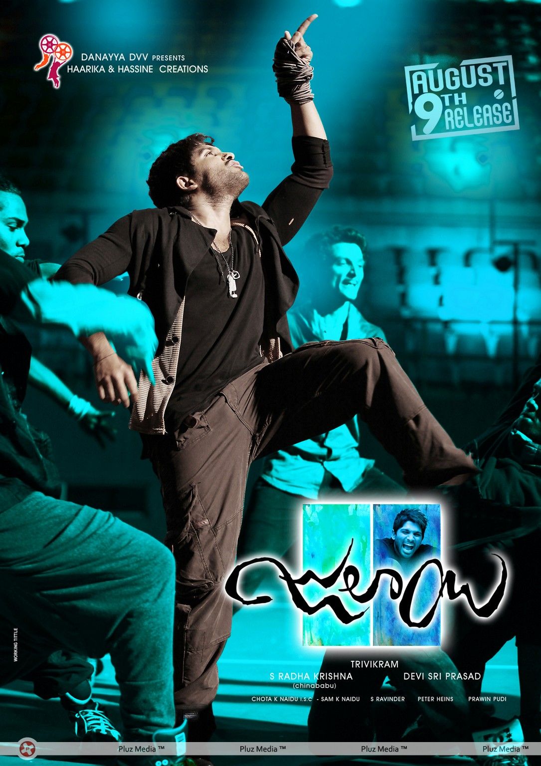 Julayi Movie Latest Wallpapers | Picture 243974