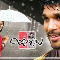 Julayi Movie Latest Wallpapers | Picture 243965