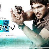 Julayi Movie Latest Wallpapers | Picture 243966