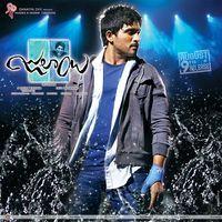 Julayi Movie Latest Wallpapers | Picture 243968