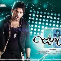 Julayi Movie Latest Wallpapers | Picture 243978
