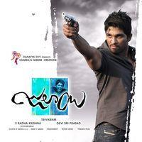 Julayi Movie Latest Wallpapers | Picture 243982
