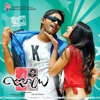 Julayi Movie Latest Wallpapers | Picture 243988