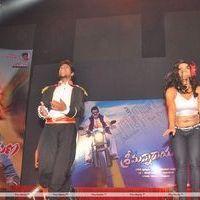 Srimannarayana Movie Audio Release Pictures | Picture 245341