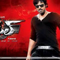 Rebel Movie Wallpapers | Picture 245824