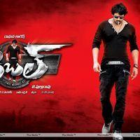 Rebel Movie Wallpapers | Picture 245830