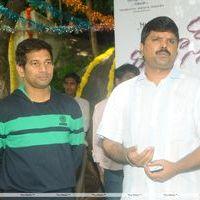 Romance Movie Opening - Photos | Picture 249548